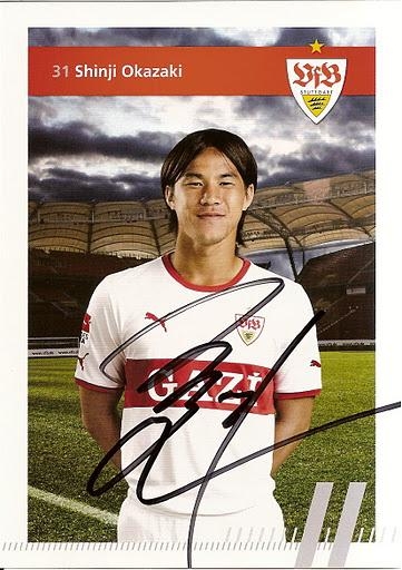 Shinji Okazaki (VfB Stuttgart)