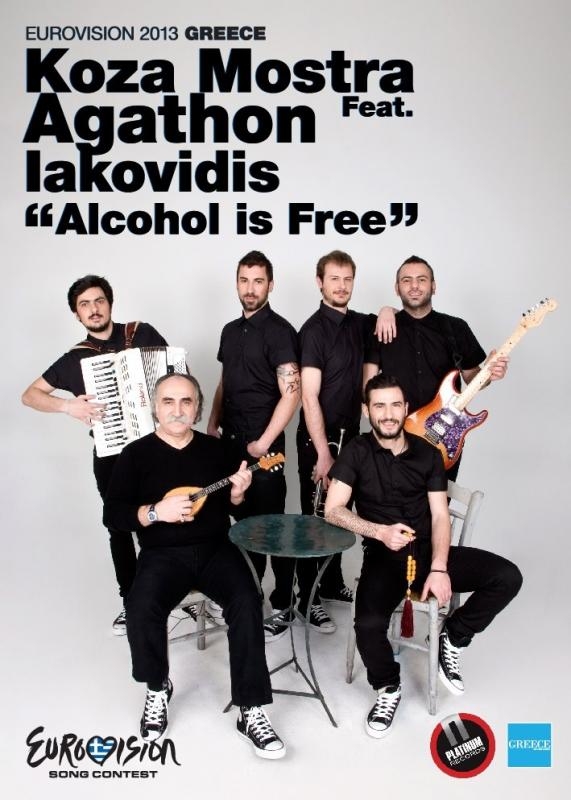 Die Griechen sein nächsten DO im 2.Halbfinale vom Eurovision schaffen sie den Einzug ins finale mit Alcohol is Free?