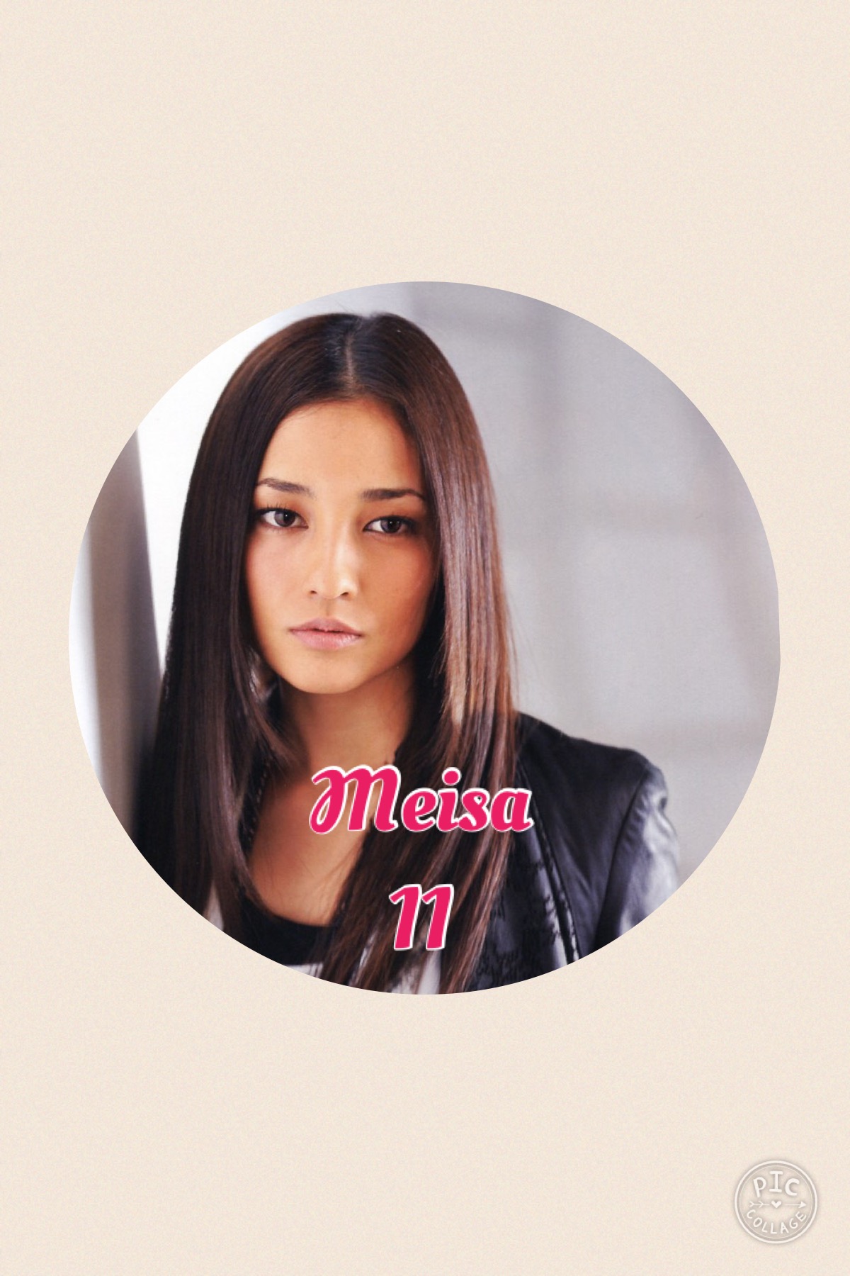 11 - Meisa Kuroki