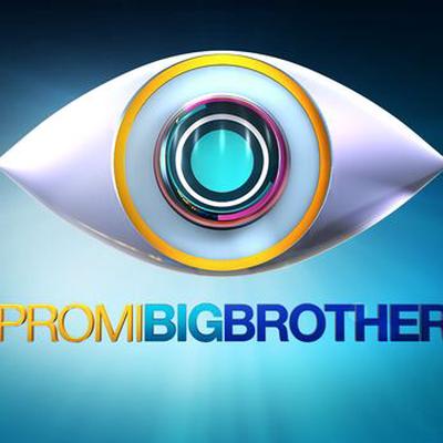 Voycer's Promi Big Brother: Kandidatenbewerbung!