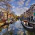 Amsterdam (Niederlande)