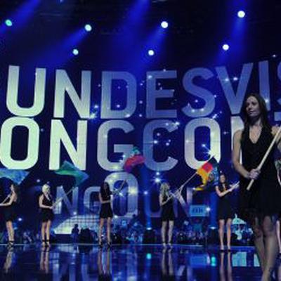 Voycer's Bundesvision Song Contest 2016: Aufruf 2! (Richtiger Aufruf)