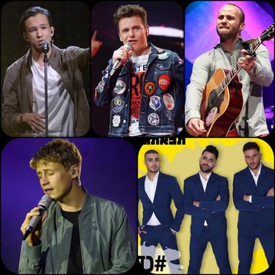 American Idol 2017 - Show 2 - [Zittergruppe 1]